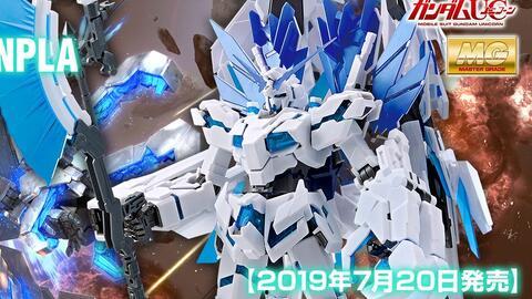 万代最新高达爆料视频,全新机体亮相,精彩剧情抢先看! 第3张 万代最新高达爆料视频,全新机体亮相,精彩剧情抢先看! 第3张